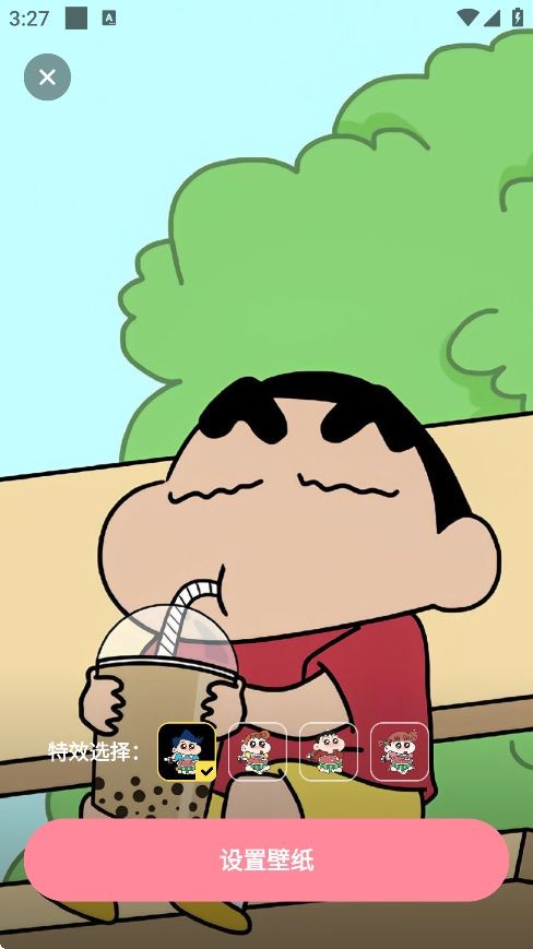 草莓壁纸