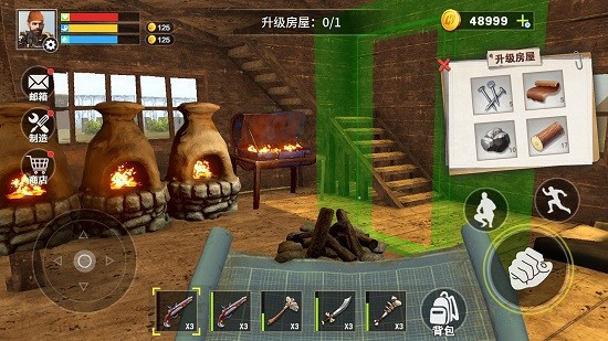 末日禁区生存无限金币版