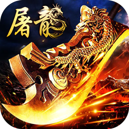 雷霆战魂(奇迹7)