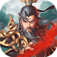 萌将春秋OL(0.1折免费领648)