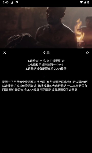 哪吒视频