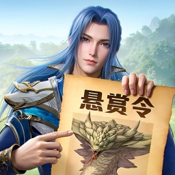 斗罗大陆猎魂世界vivo版