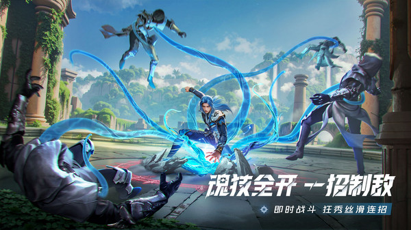斗罗大陆猎魂世界0.1折截图4