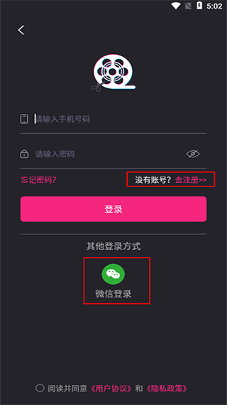 视频剪辑猫