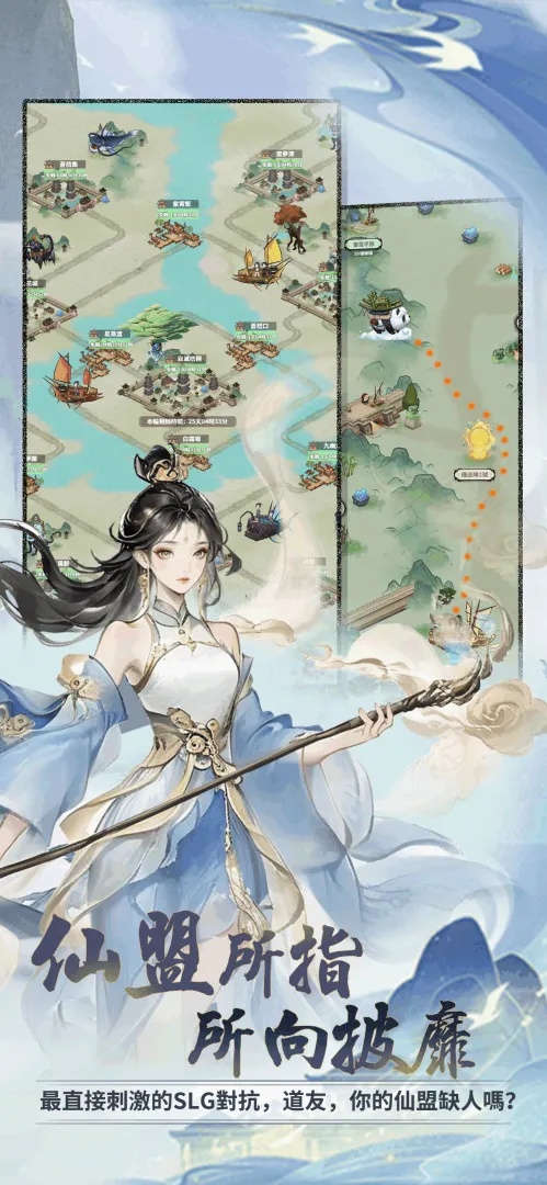 开派大祖师
