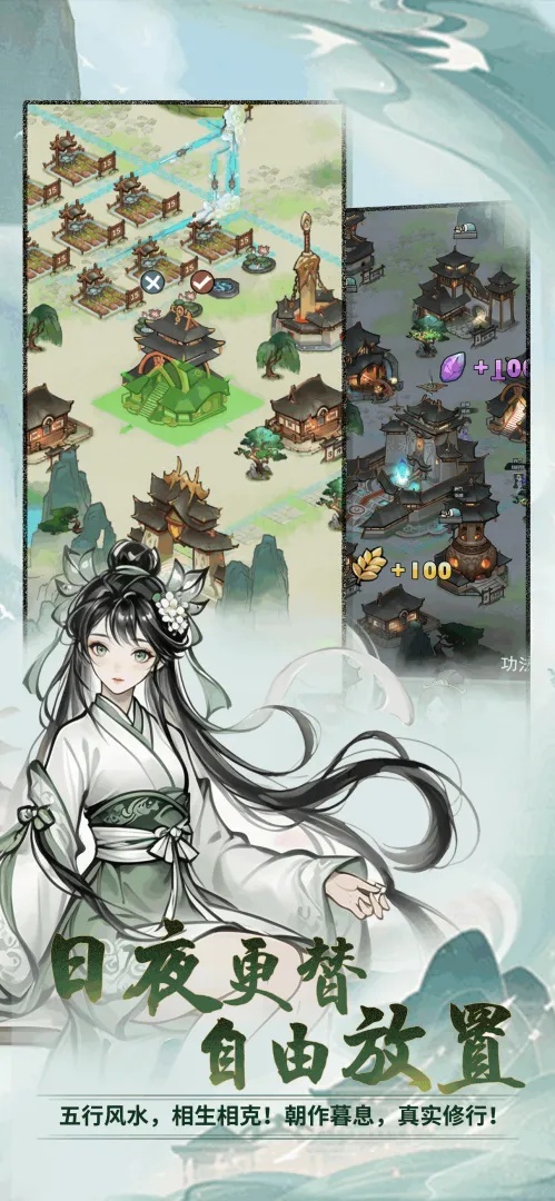 开派大祖师