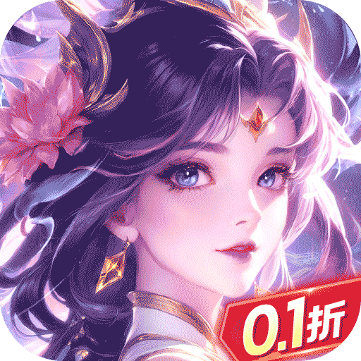 巨龙猎手H5(内置0.1折)