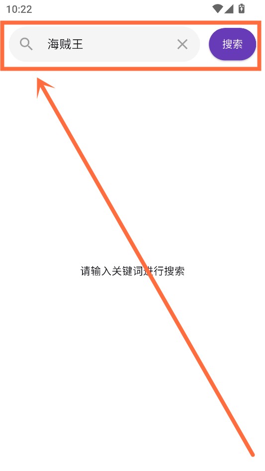 WLCOMICS漫画