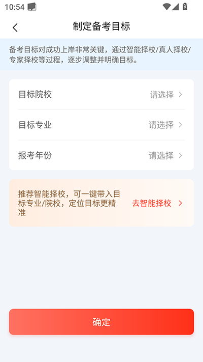 网易云课堂