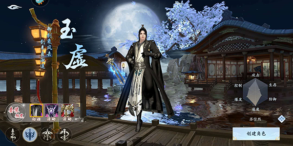 漂在江湖(0.1折)