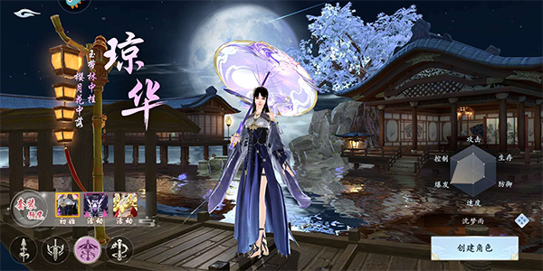漂在江湖(0.1折)