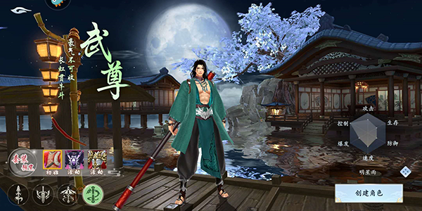 漂在江湖(0.1折)