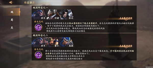 乱世逐鹿( 0.1折)