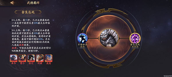 乱世逐鹿( 0.1折)