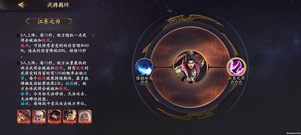 乱世逐鹿( 0.1折)