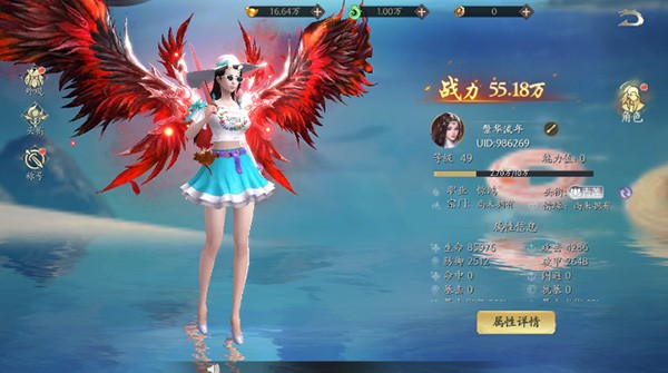 封灵诀(0.05折)