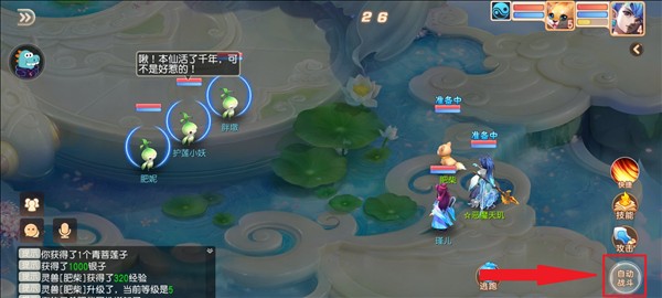 御剑红尘(0.1折明星代言)