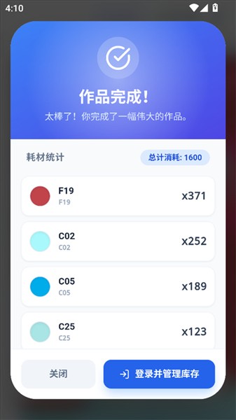 我嘞个豆