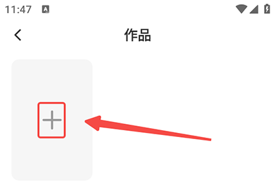 红人直播