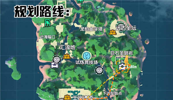 香肠派对