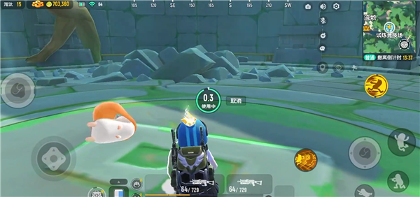 香肠派对