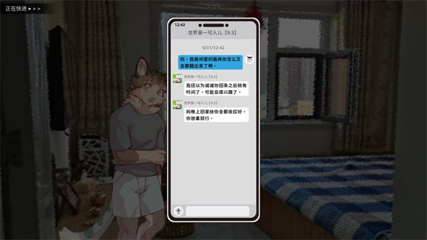 错过的暑假可以放第二次吗