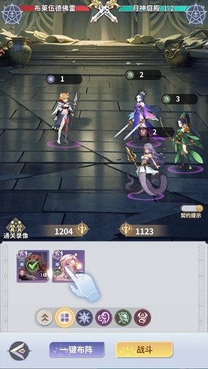 无尽花界