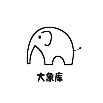 大象软件库