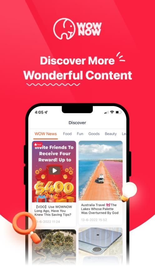 大象游戏app截图2