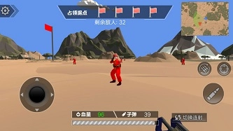 3D像素射击最新版手游
