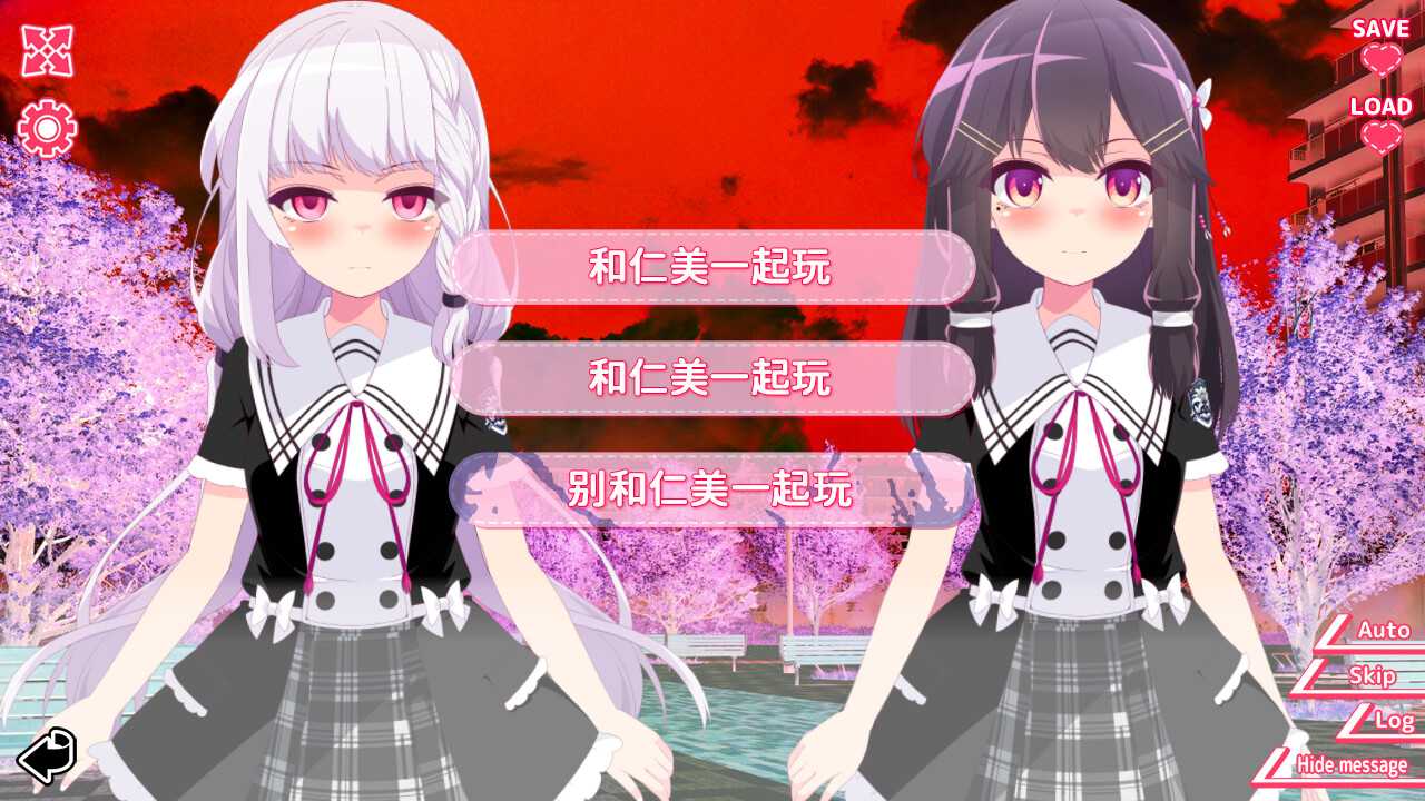 你与她的百合狂想曲截图1