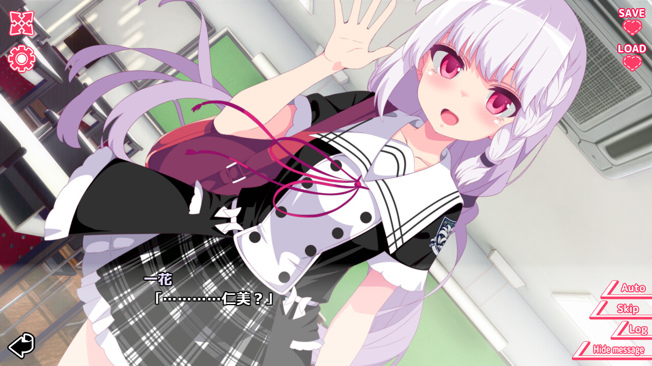 你与她的百合狂想曲截图3
