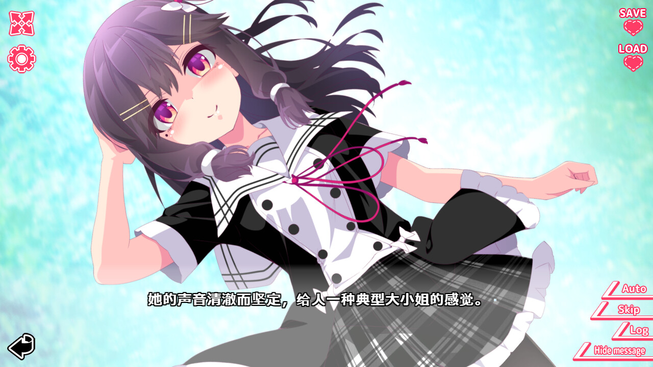 你与她的百合狂想曲截图4