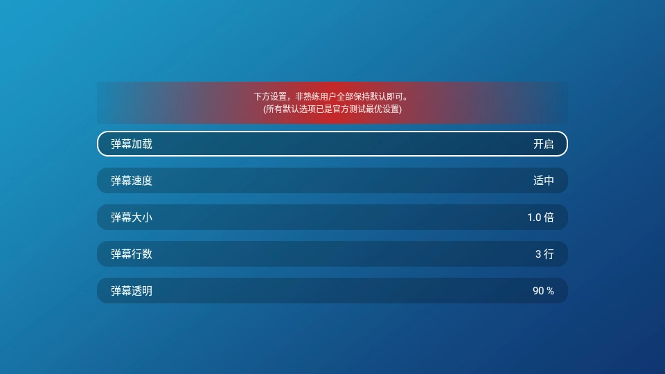 蝴蝶影院