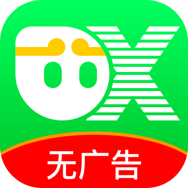 西游分身