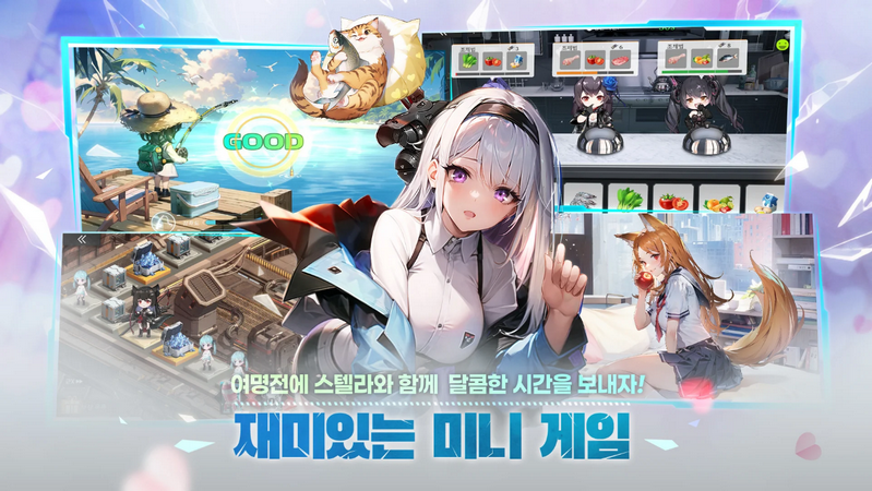 热战少女截图5