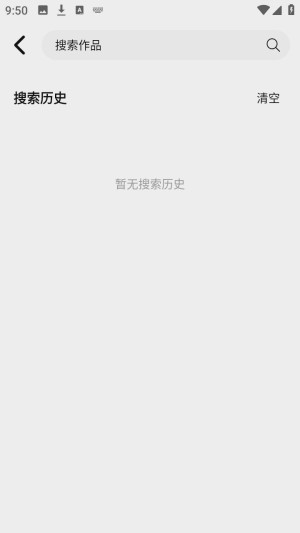 悦视界