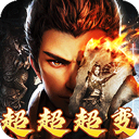 幽蓝边境