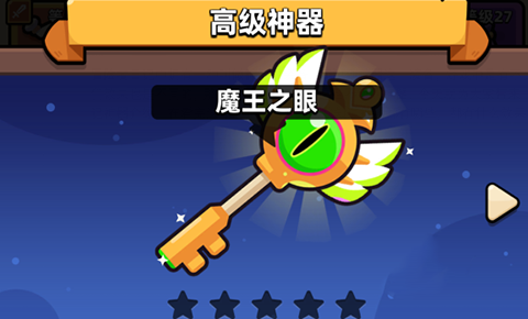 冒险者日记0.1折版