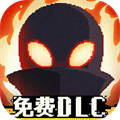 勇敢的哈克安卓完整版
