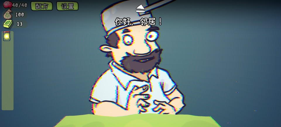 植物大战僵尸Card