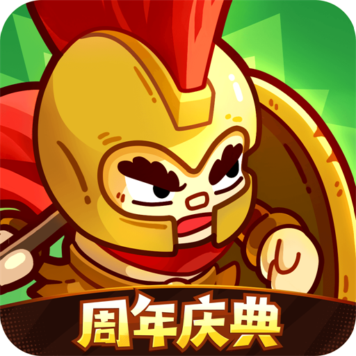 英勇之地沙盒与副本