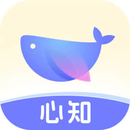 心知