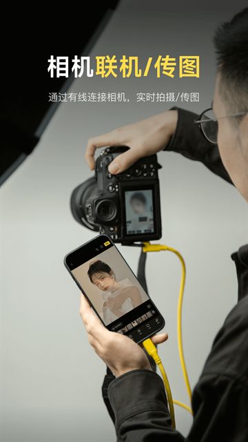 像素蛋糕截图4