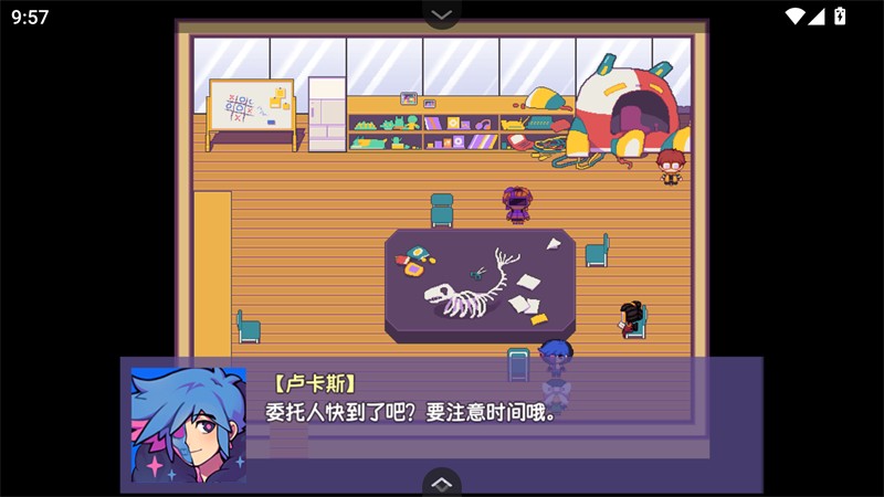 提西探险社