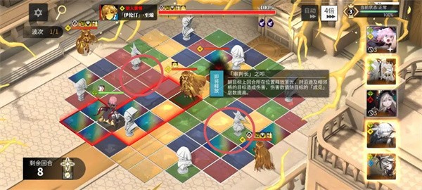 白夜极光