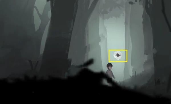 时无烬