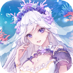 六月衷曲正式版