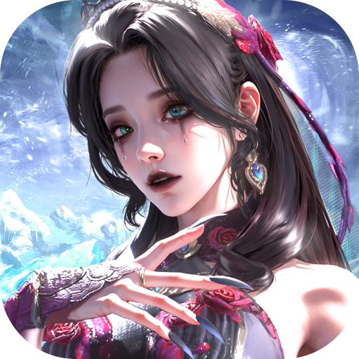 魔之序曲0.1折版本
