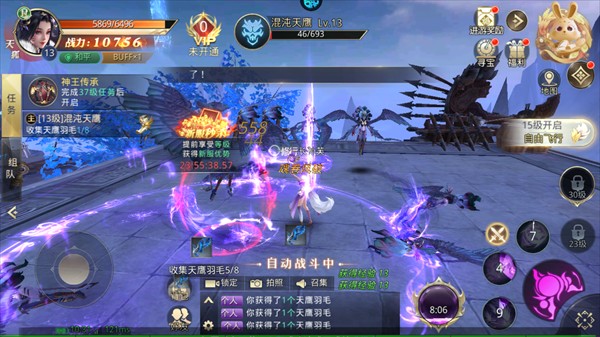 大闹天宫